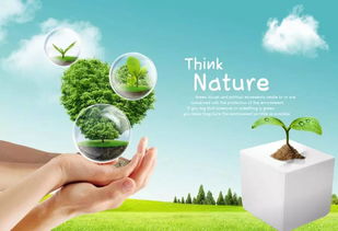 重庆市印发《生态环境监测网络建设工作方案》，全面推进环保监测体系现代化