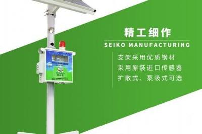 深圳云计算产品技术、大数据分析与通信网络产品在环境保护监测中的应用